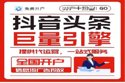 百度SEO推广：从零到一的成长案例